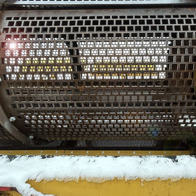 Custom Screen Winter
